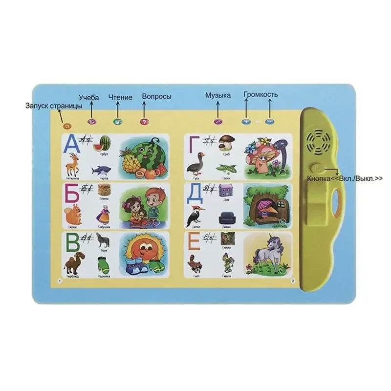 Russian Electronic Sound Book Educational Book Toy Kid Russian Language Reading Machine with Learning Pen for Early Learning - ToylandEU