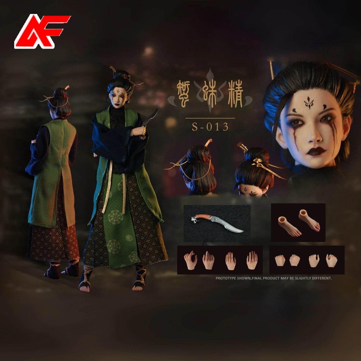 S-013 1/6 Scale Spider Goblin Full Set Movable Doll 12 Inch - ToylandEU