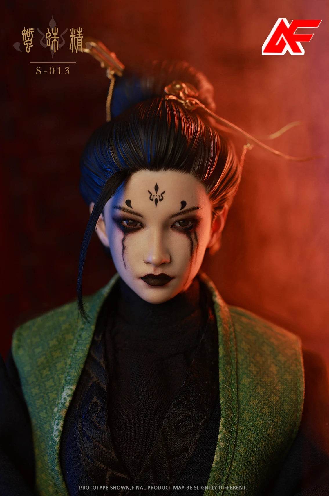 S-013 1/6 Scale Spider Goblin Full Set Movable Doll 12 Inch - ToylandEU