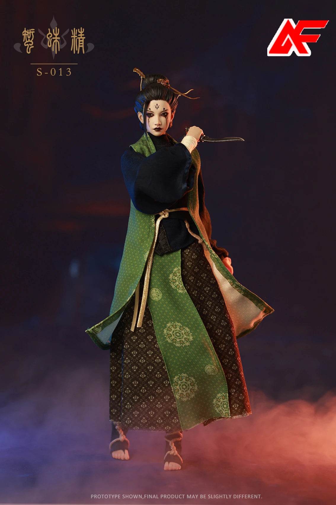 S-013 1/6 Scale Spider Goblin Full Set Movable Doll 12 Inch - ToylandEU