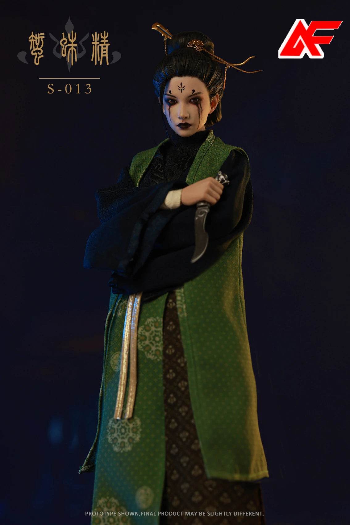 S-013 1/6 Scale Spider Goblin Full Set Movable Doll 12 Inch - ToylandEU