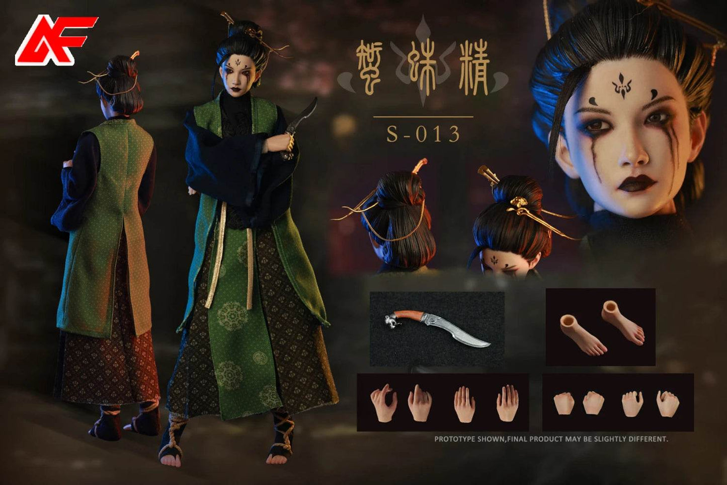 S-013 1/6 Scale Spider Goblin Full Set Movable Doll 12 Inch - ToylandEU