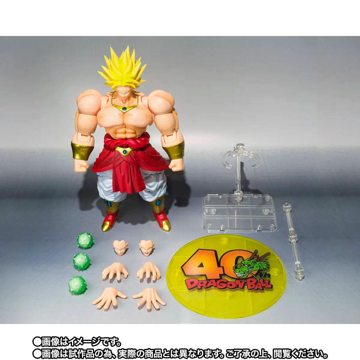  S.H.Figuarts Broly | 40th Anniversary | Toylandeu™ 