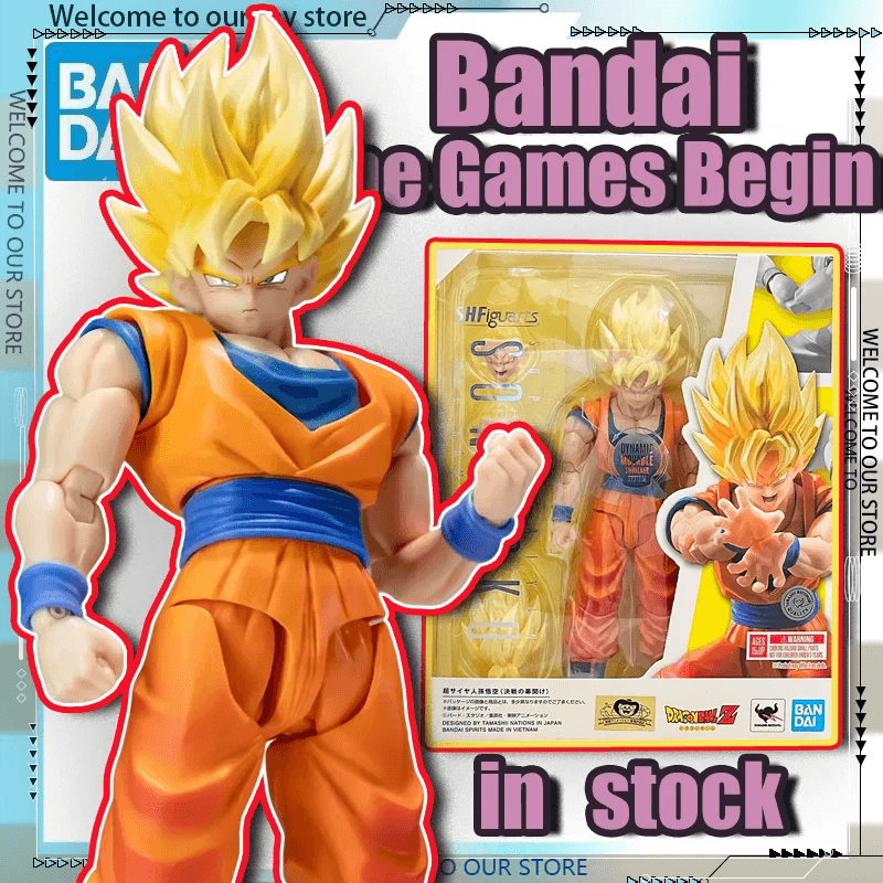  S.H.Figuarts Goku 3.0 | DBZ Toy | Toylandeu™ 
