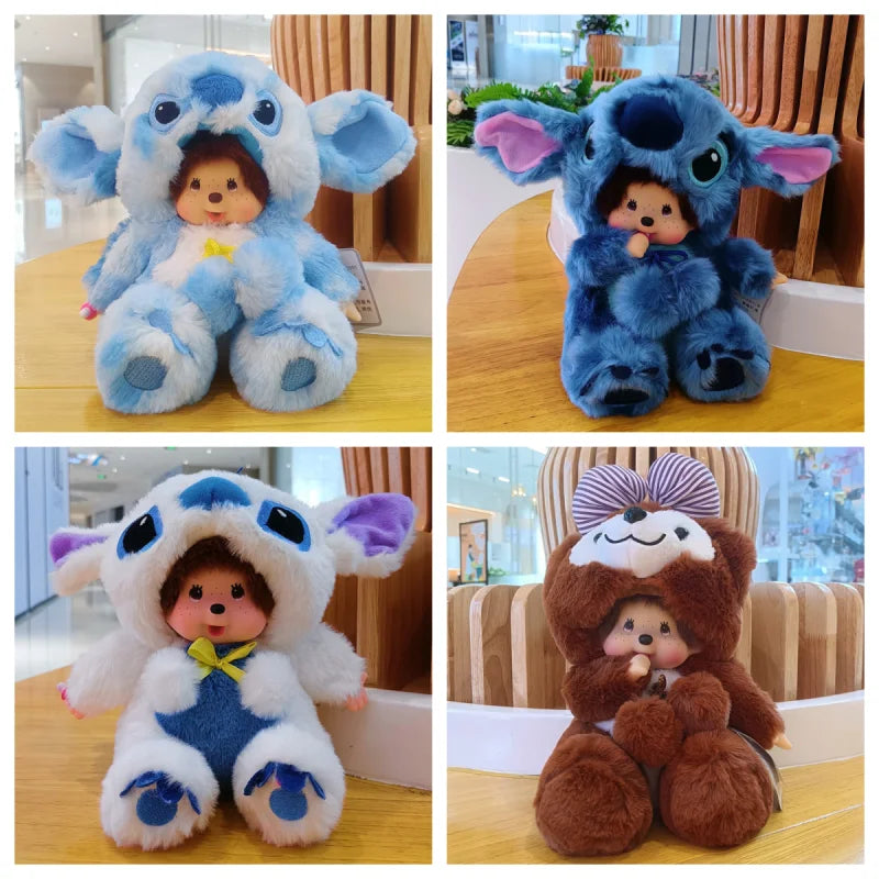 20CM Monchhichi Stitch Drag Plush Doll - ToylandEU