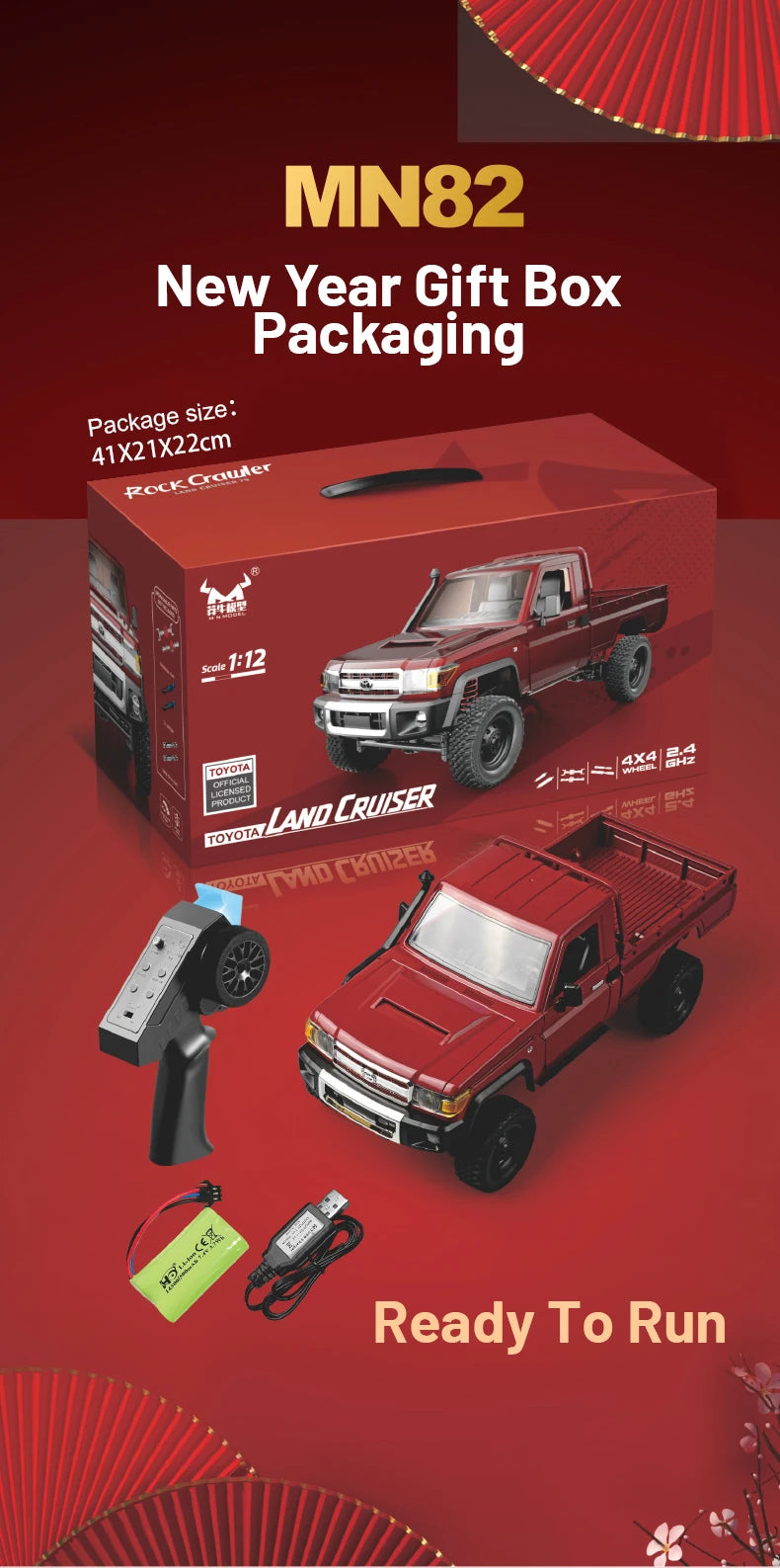 RC JJRC MN82 1:12 Scale 4x4 Remote Control Pickup Truck with LED Lights - Simulation Model for Kids & Hobbyists