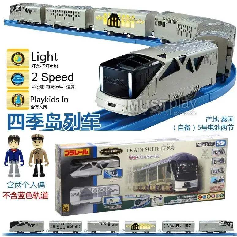 Tomica Shinkansen Train Model Diecast With Three Carriages - ToylandEU