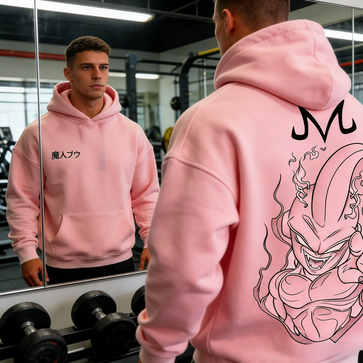 Dragon Ball Hoodie | Pure Cotton | Retro Anime Print | Men