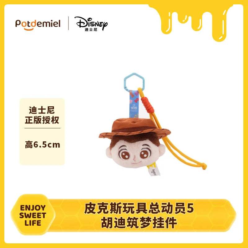 Forky Plush Keychain - Toy Story Knifey Version - Soft Cotton Pendant
