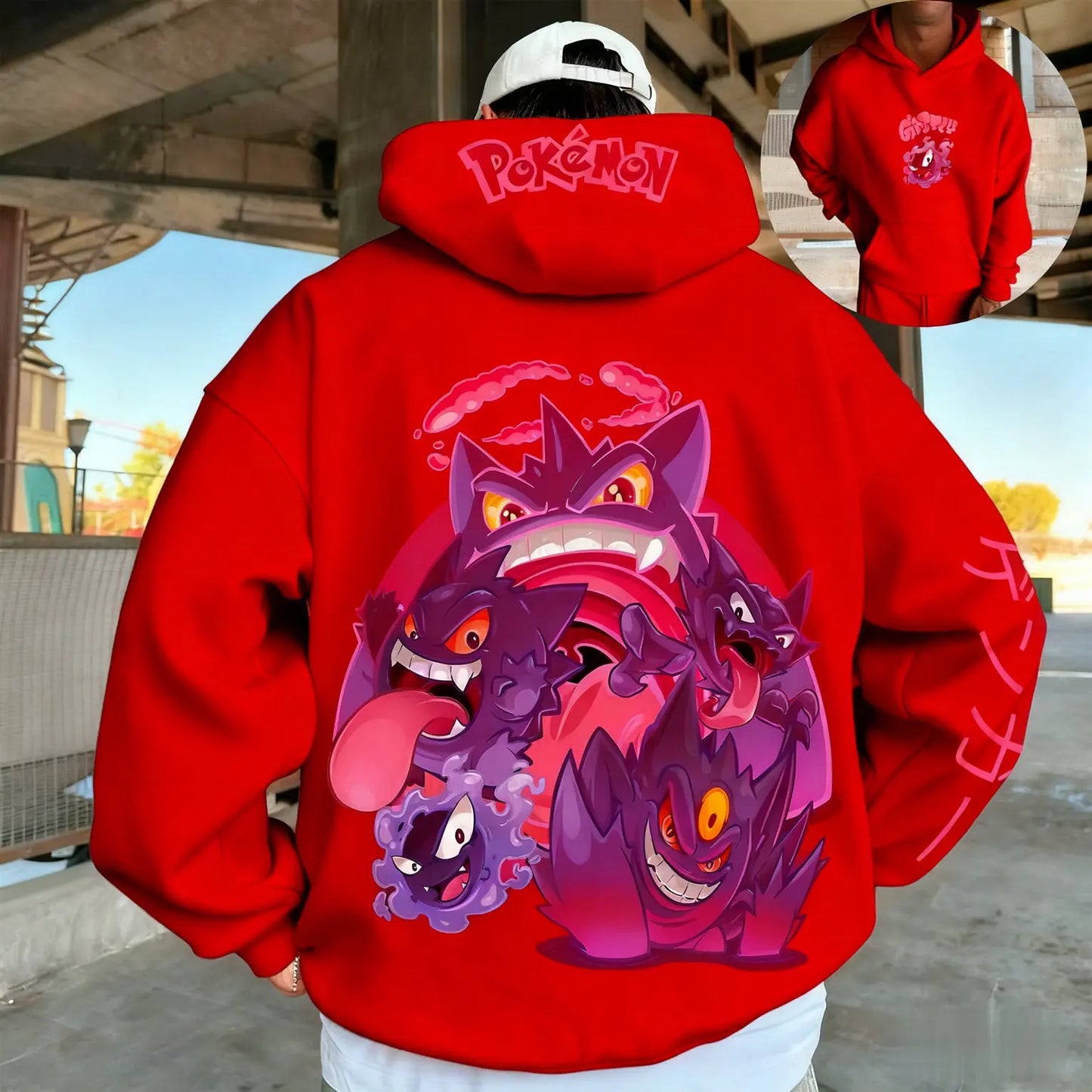 Pokemon Hoodie | Gastly Haunter Gengar Print Cotton Sweatshirt | Adult Kids