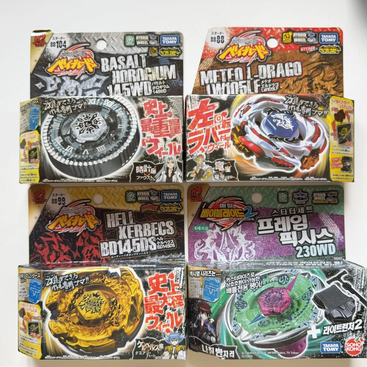 TAKARA TOMY Spinning Top | Steel Core | Metal Shell | Ages 14 Plus