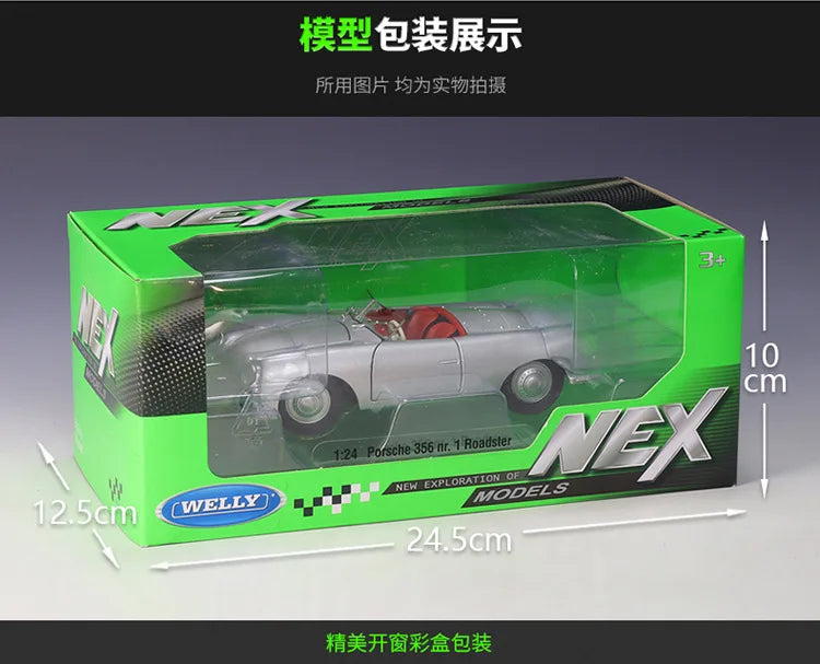 Diecast Model Car | Scale 1:24 Porsche 356 No.1 Roadster | Alloy | 16.3x7.4x4 cm