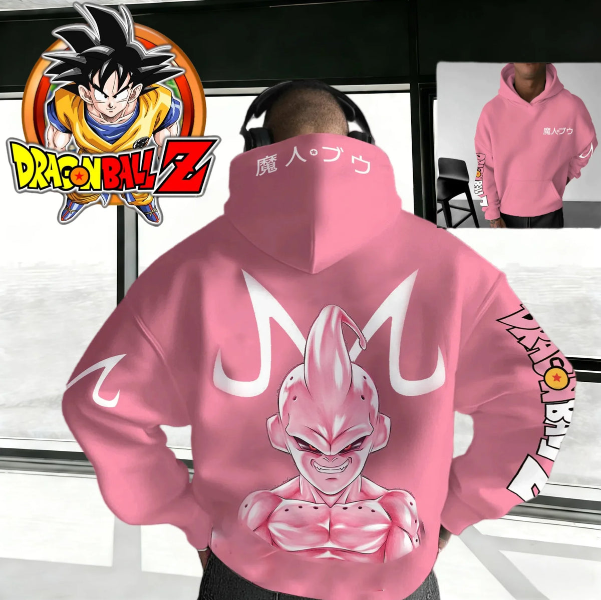 Dragon Ball Hoodie | 100 Cotton | Oversized Fit | Unisex Adult Youth