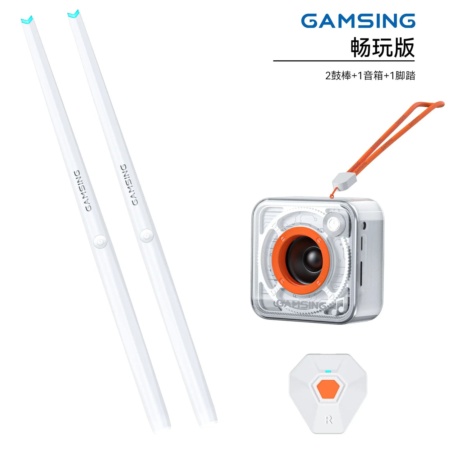 Portable Air Electronic Drum Kit For Beginners With Sticks