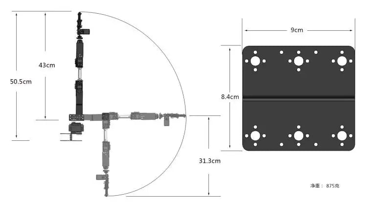 Wireless 6 DOF Robot Arm Kit for Arduino & Raspberry Pi - STEAM Learning