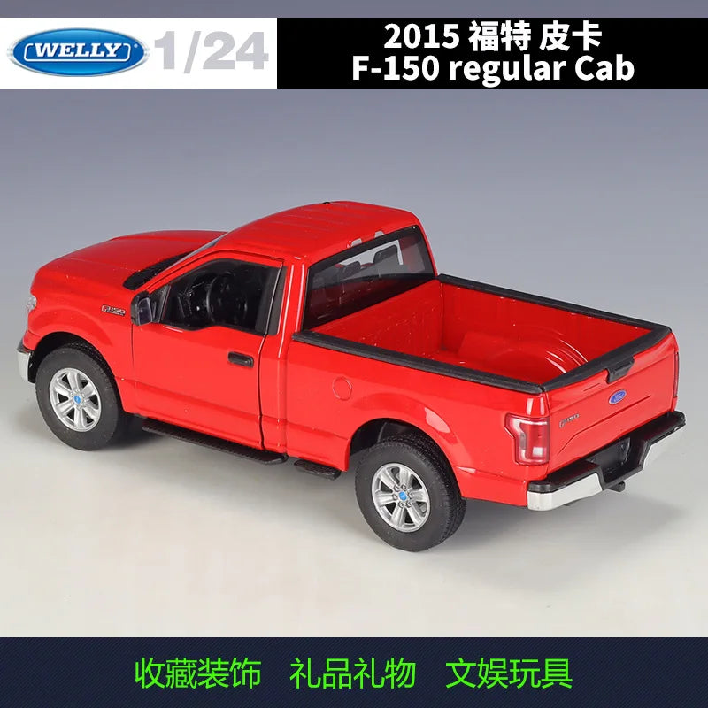 Diecast Model Car | Ford F-150 2015 1:24 Scale | Regular Cab