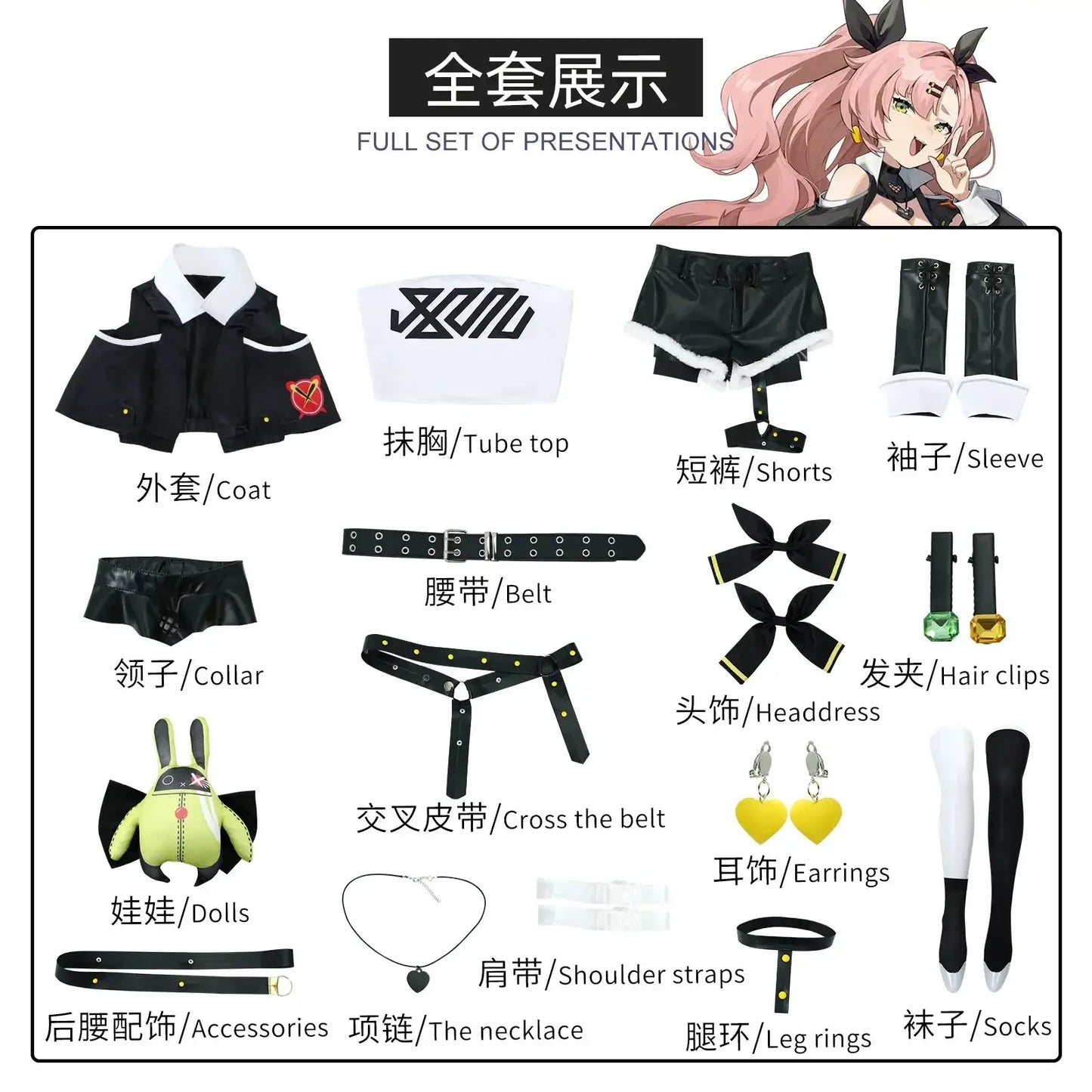 Zenless Zone Zero Nicole Demara Cosplay Costume Carnival Uniform Wig Anime Halloween Costumes for Women Game Roleplay Outfit - ToylandEU
