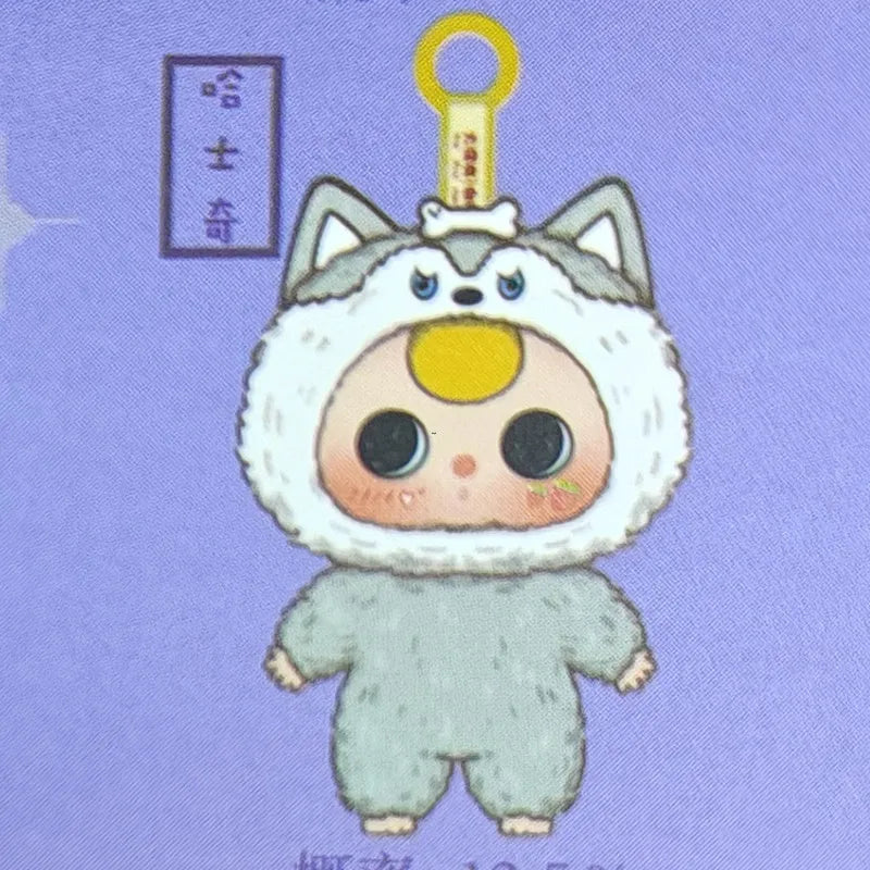 Keychain | Baby Fairy Tale Series | Blind Box Ornament | Unisex
