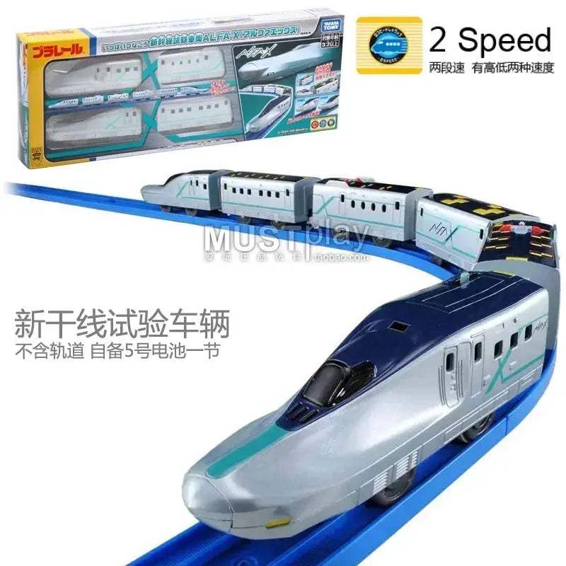 Tomica Shinkansen Train Model Diecast With Three Carriages - ToylandEU