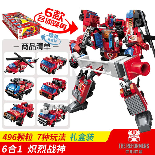 Mecha Series Robot City Mech Building Blocks Set with 802 Pieces ToylandEU.com Toyland EU