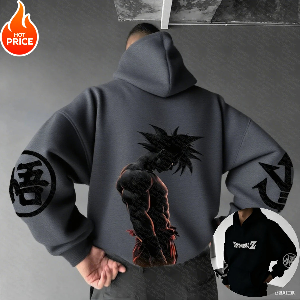 Dragon Ball Goku Hoodie | Oversized Fit | Vintage Wash | Unisex Streetwear