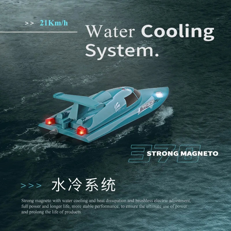 High-Speed Remote Control Ship Model with Water Cooling System - ToylandEU