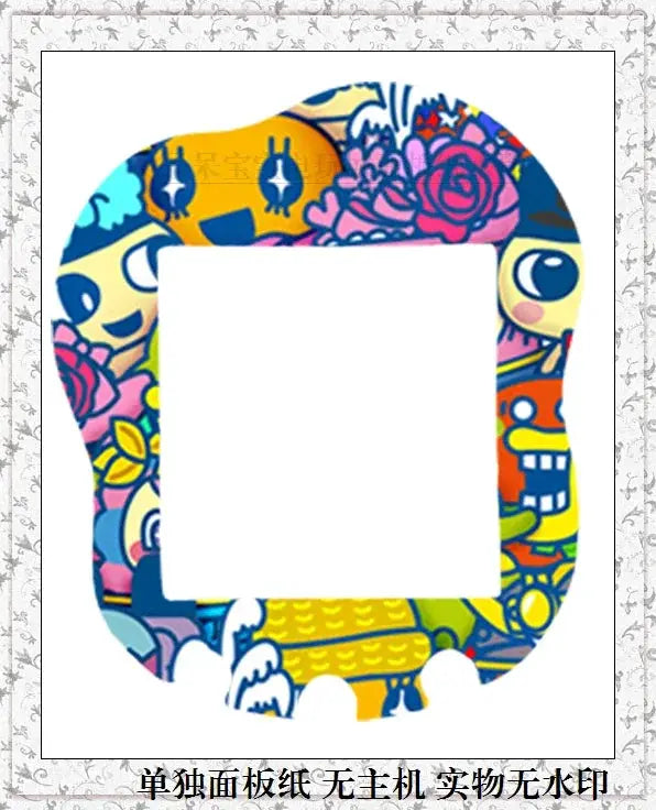 Bandai Tamagotchi Uni Electronic Pet Color Panel Film Panel Paper Soft Film Directly Paste The Machine Without Disassembling It - ToylandEU