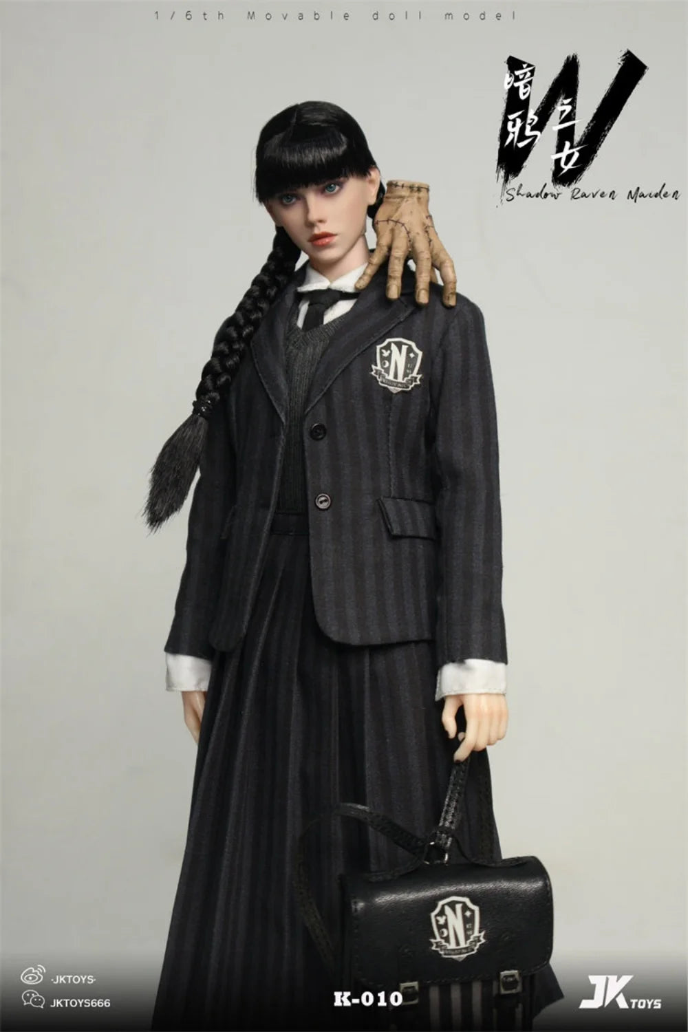 Action Figure | One Six﻿th Scale | Shadow Raven Maiden | 12 Inch