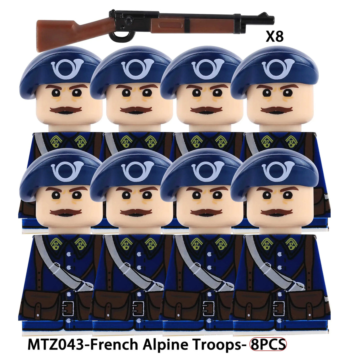 French Infantry Brick Set | WW2 Military Gear | Armor And Gun Kit | Kids Gift