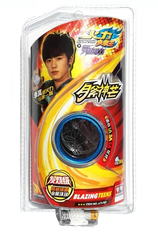 Yo-Yo | Metal Drum-Shape | 57.43mm Diameter, 2.65mm Gap | C186
