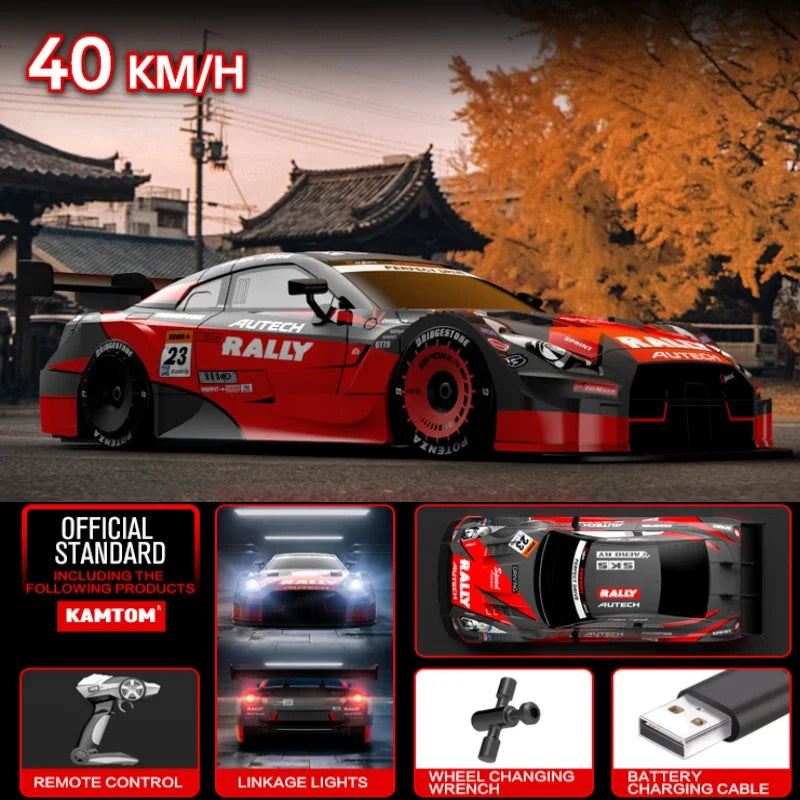 High Performance 1:16 Scale Drift Racing RC Car Kit with 40km/h Speed, 2.4G Remote Control, Interchangeable Tires, and CE Certification for Adult Hobbyists