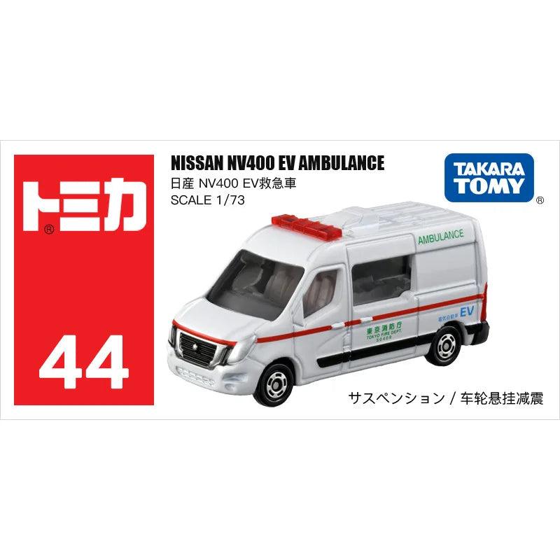 Tomica Emergency Vehicle Collection: Police Car, Fire Truck, Ambulance & Transport - ToylandEU