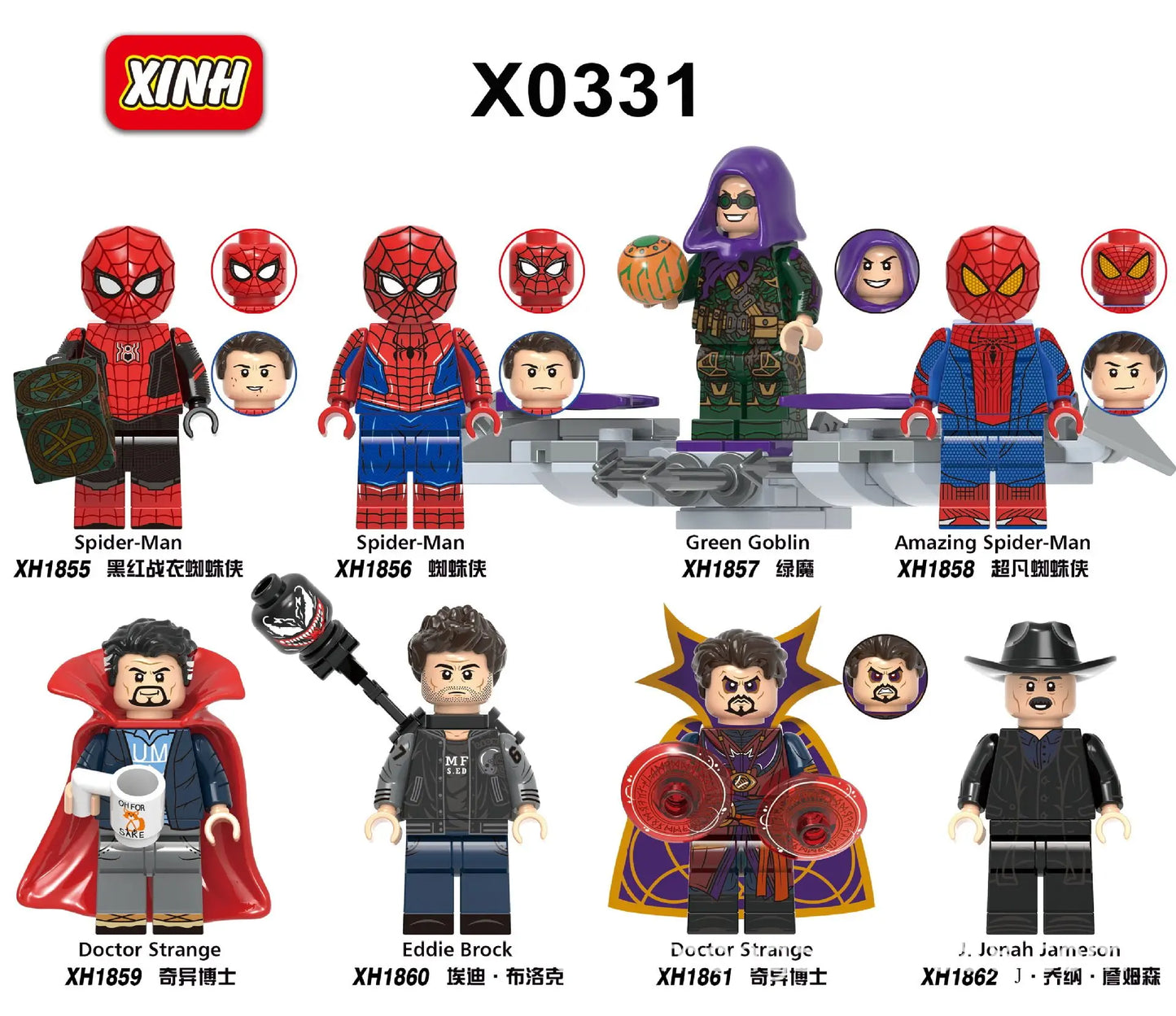 Iron Man Building Blocks | Fully Assembled | Toylandeu™