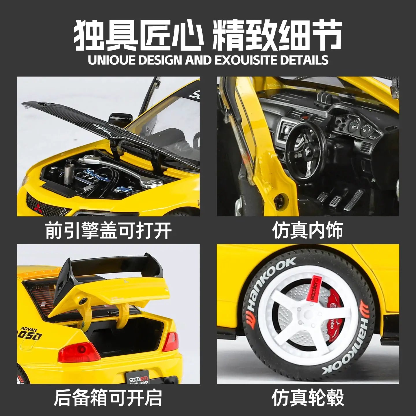 New Style 1:24 Mitsubishi EV09 carbon fiber modified version Alloy Model Car Exquisite Toy car boys Gift collectibles - ToylandEU