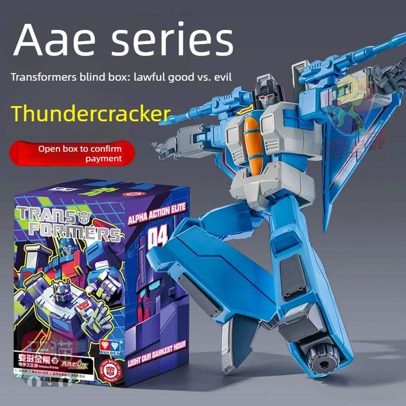 Transformers Figures | 25 Movable Joints | Auldey Design | Shockwave Ultra Magnus