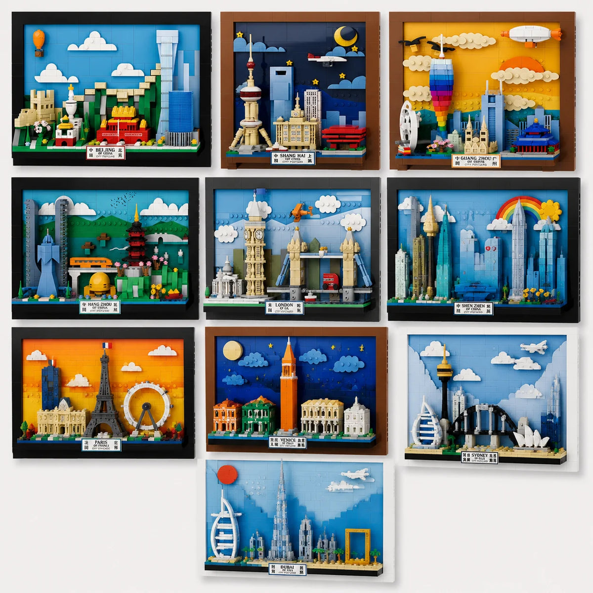 City Block Set | Compatible With Lego | Small Brick Format | Travel Collectible
