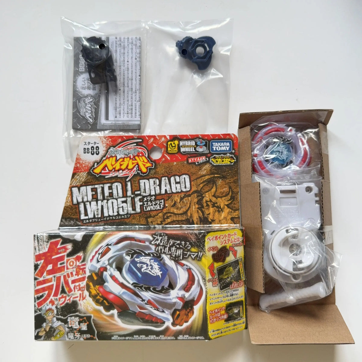 TAKARA TOMY Spinning Top | Steel Core | Metal Shell | Ages 14 Plus