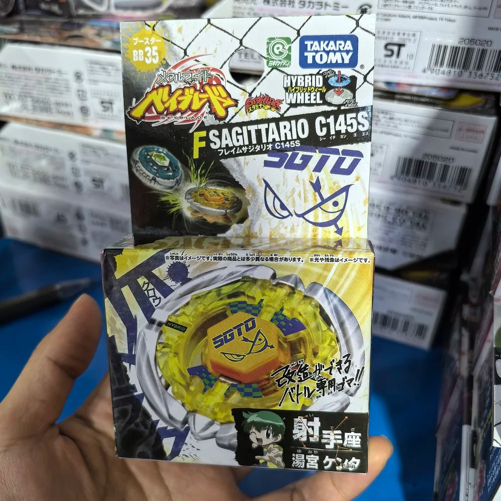 Beyblade Metal Part | 4Cm Diameter | BB Series Compatible | Ages 14+