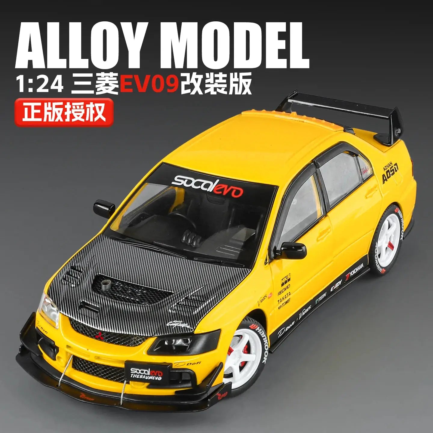 New Style 1:24 Mitsubishi EV09 carbon fiber modified version Alloy Model Car Exquisite Toy car boys Gift collectibles - ToylandEU