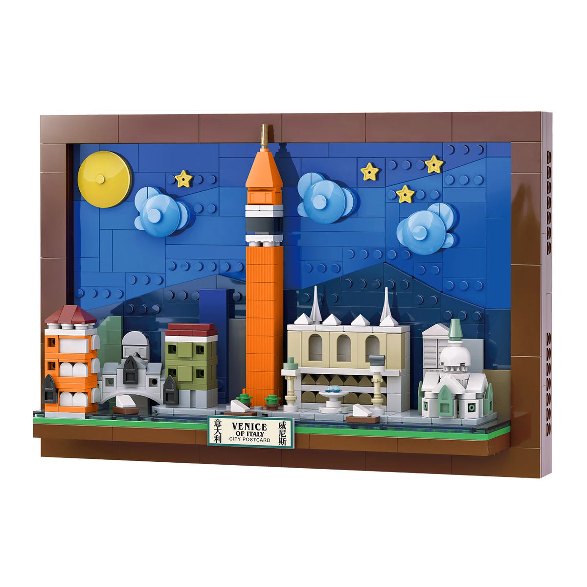 City Block Set | Compatible With Lego | Small Brick Format | Travel Collectible