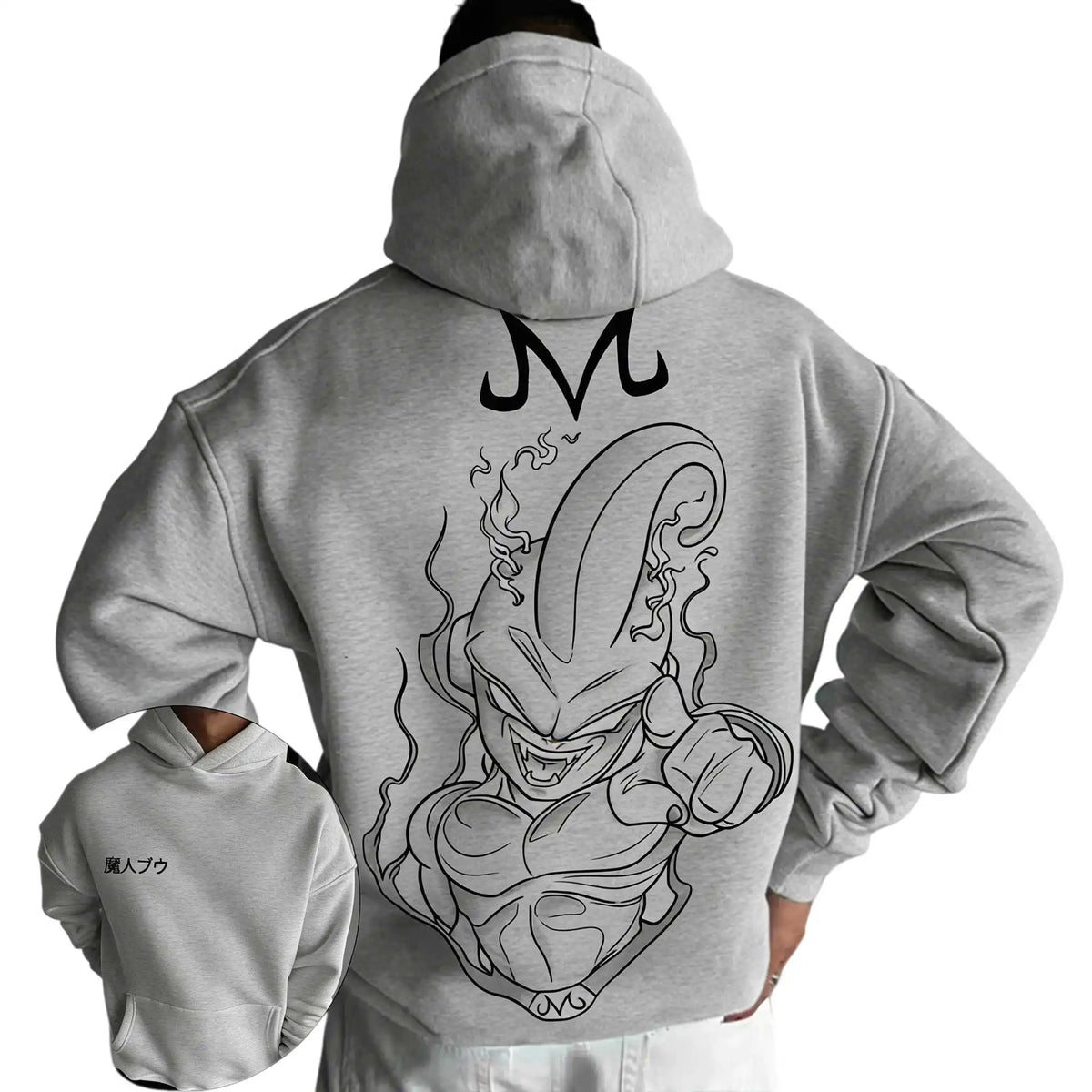 Dragon Ball Hoodie | Pure Cotton | Retro Anime Print | Men