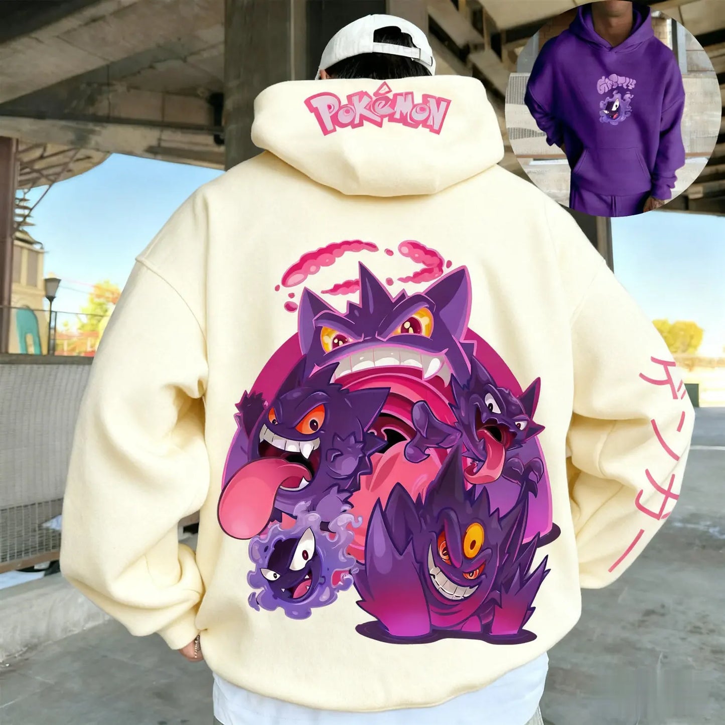Pokemon Hoodie | Gastly Haunter Gengar Print Cotton Sweatshirt | Adult Kids