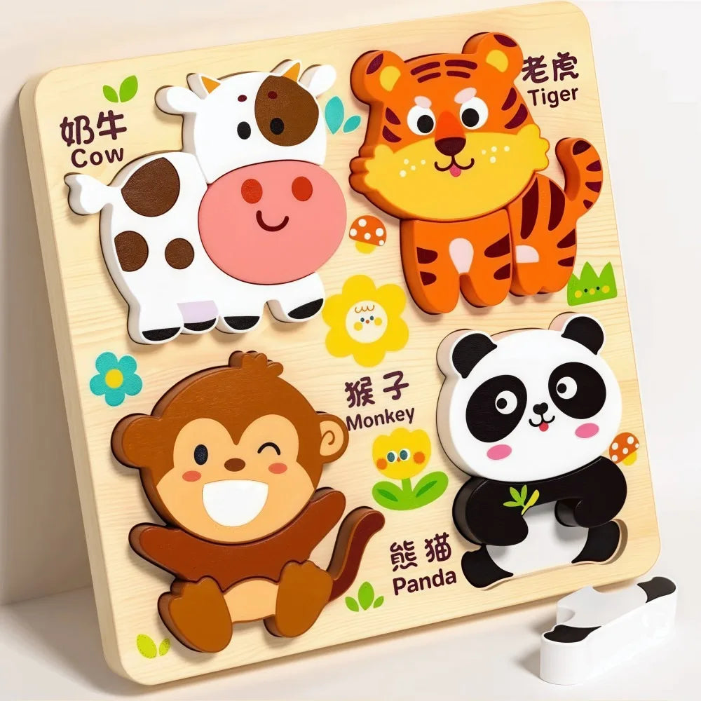 Wood Puzzle | 4 in 1 | 3D Cartoon Animals | 18x18 cm Portable