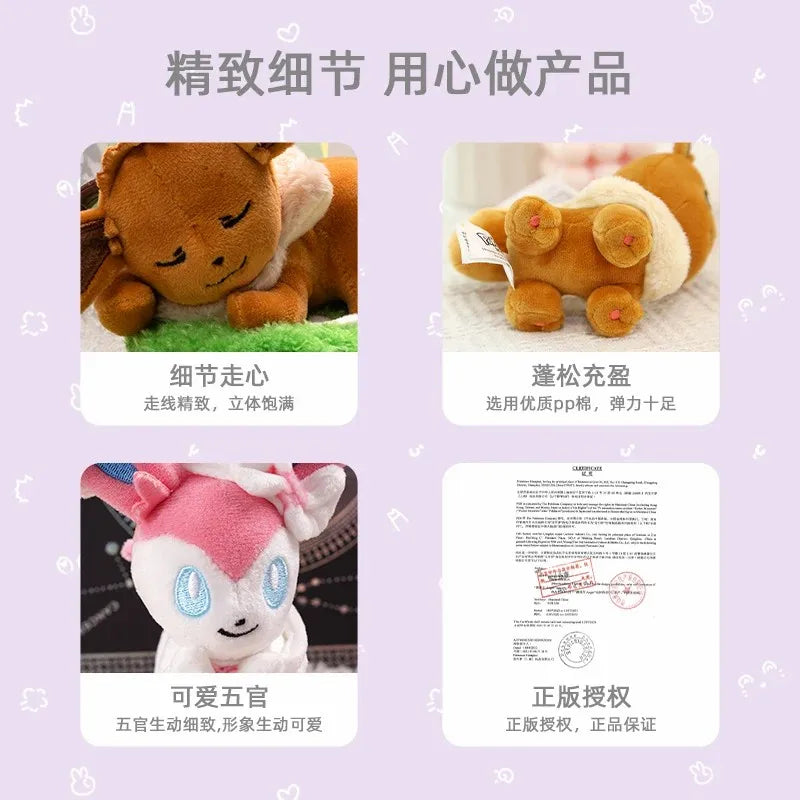 Pokemon Plush Keychain | Kawaii Style Design | Eevee Umbreon Espeon Collection