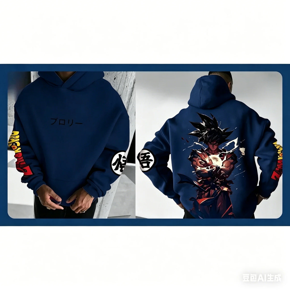 Men's Hoodie | Goku Graphic Print | Loose Fit Design | Red Streetwear Style