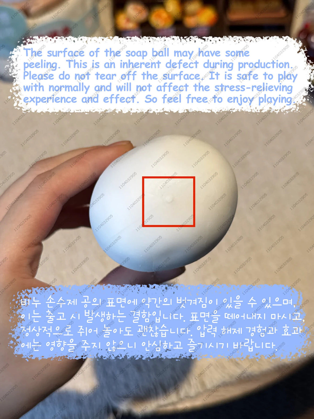 Soap Fidget Ball | Crunchy Snap Texture | Acoustic Squeeze Feel | Desk Relief