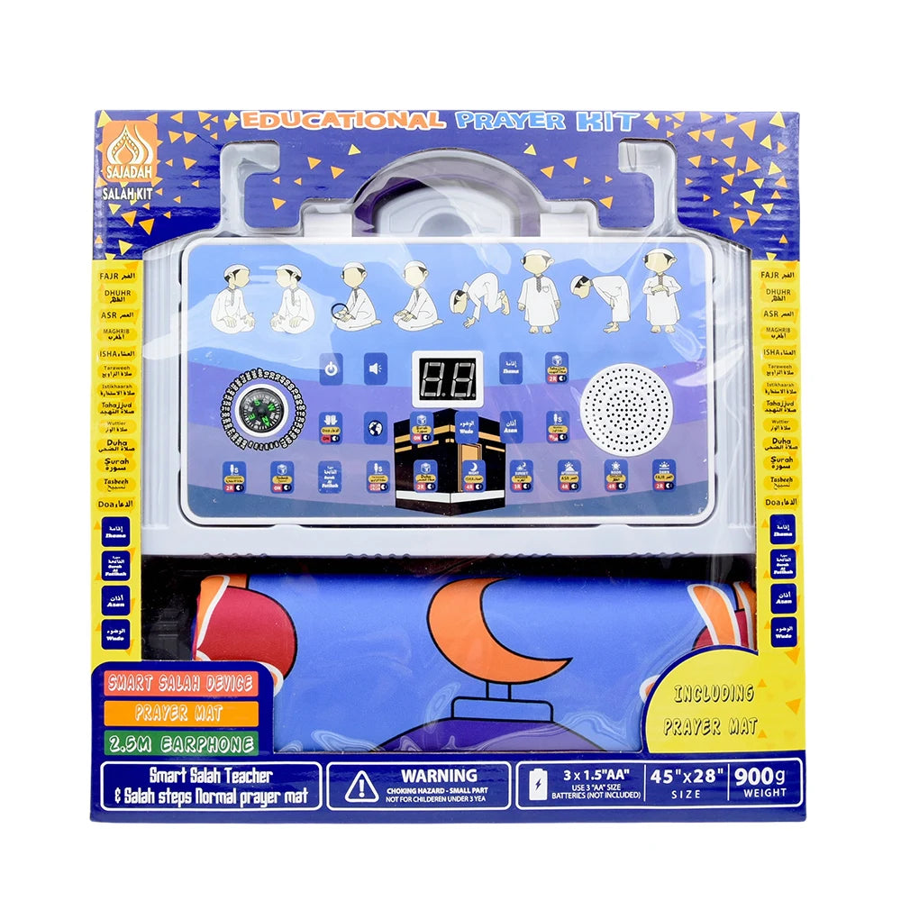Interactive Islamic Prayer Mat With Digital Speaker For Kids