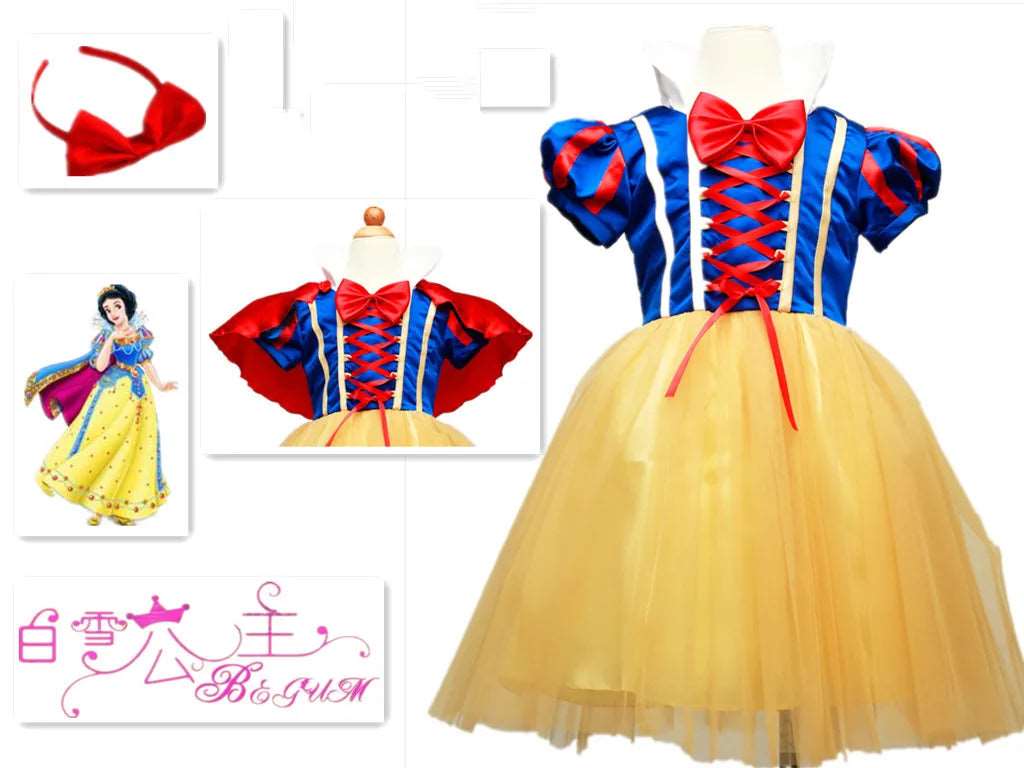 Anime-Inspired Enchanted Snow White Tulle Dress for Girls - Perfect for Halloween and Carnival Princess Costumes