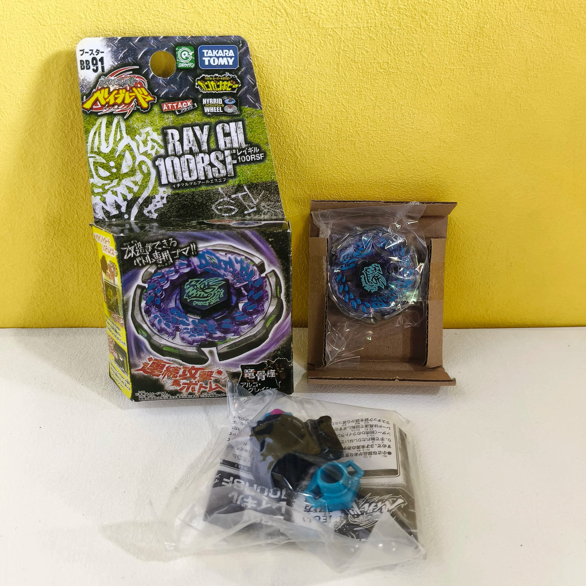 Takara Tomy Metal Beyblade | Rock Leone BB-30 | 145W Wheel Set | Adults