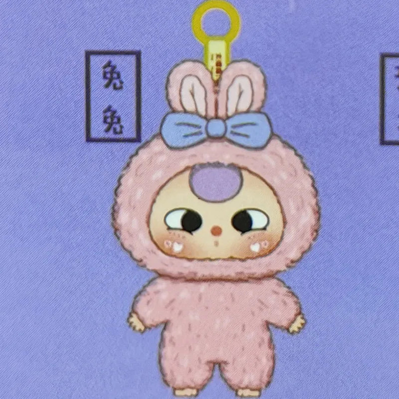Keychain | Baby Fairy Tale Series | Blind Box Ornament | Unisex